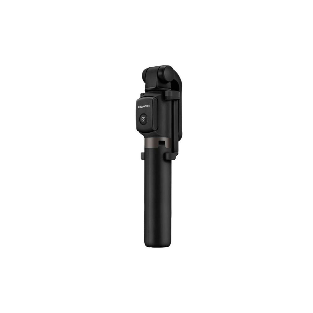 285469_3_huawei-selfie-stick-af15-wireless 285469_3_huawei-selfie-stick-af15-wireless