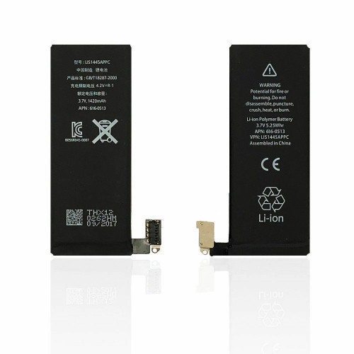 s-l1600BATTERtrewrtyuytreswaULK5