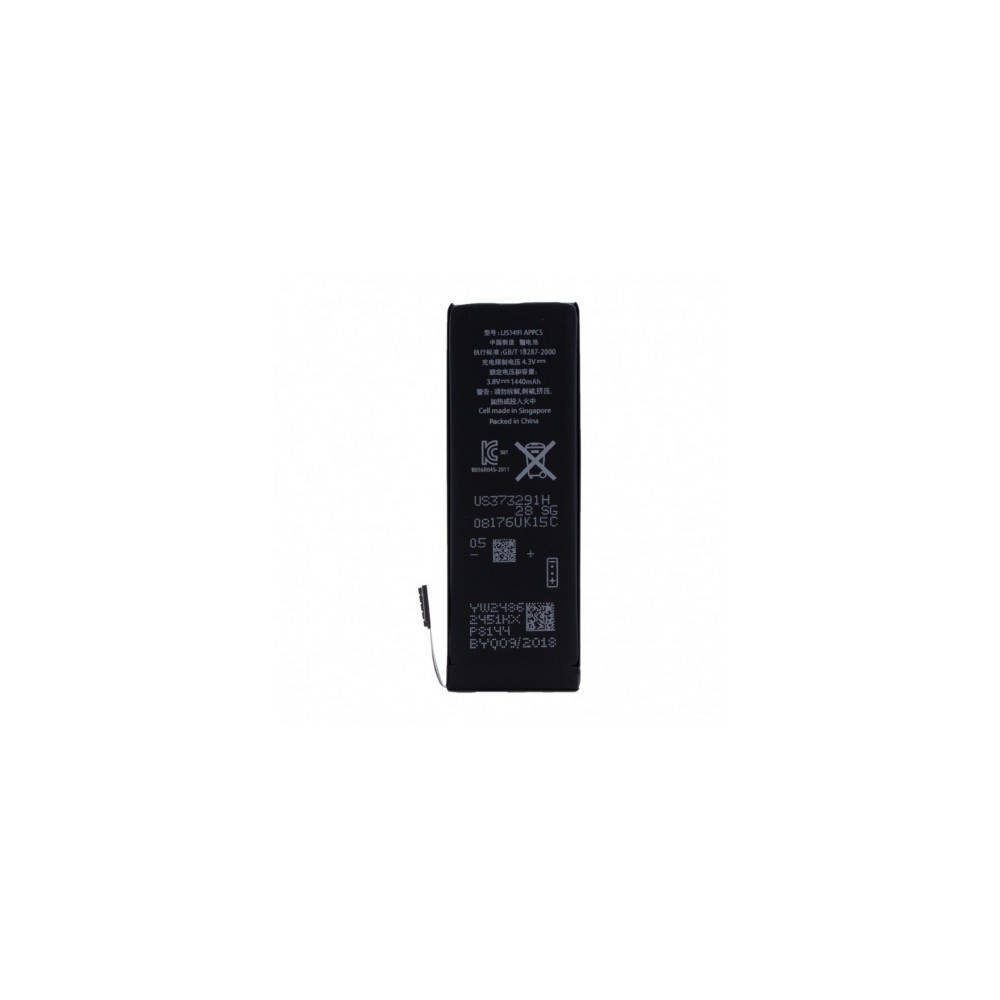 bateria-cyoo-premium-lithium-ion-polymer-apple-iphone-5-1440mah-for-apn616-0613 bateria-cyoo-premium-lithium-ion-polymer-apple-iphone-5-1440mah-for-apn616-0613