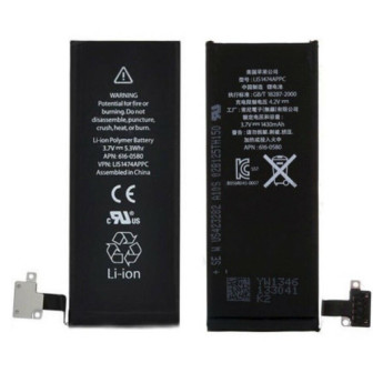 s-l1600BATTERY APPLE IPHONE 4S 1430mAh