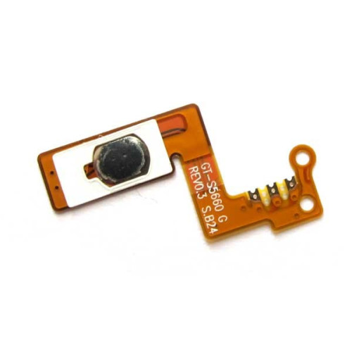 s5660 pwr flx