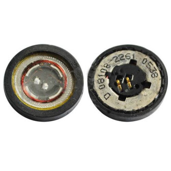 SPKR8520B