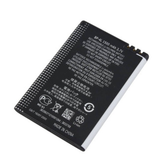 Bateria Nokia Bp-4l Li-Polymer, 3.7v, 1500mah Compativel Com 6650f, 6760s, E52, E55, E61i, E71, E72, E90, N810 Internet Tablet, 