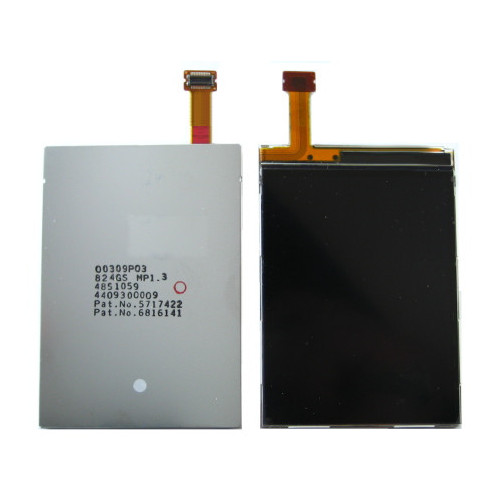N95 8GB
