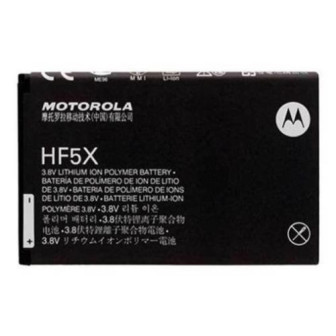 mb525 battery
