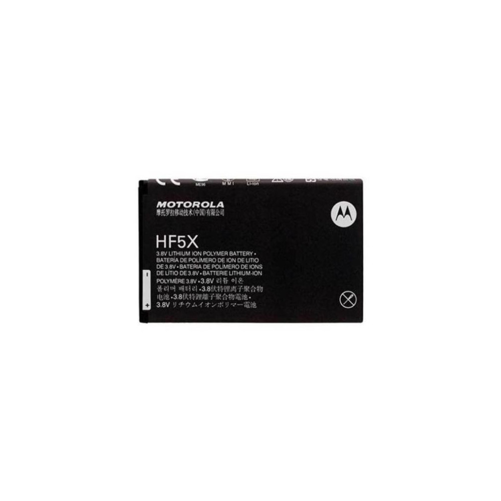 mb525 battery mb525 battery