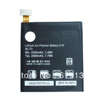 bateria f100