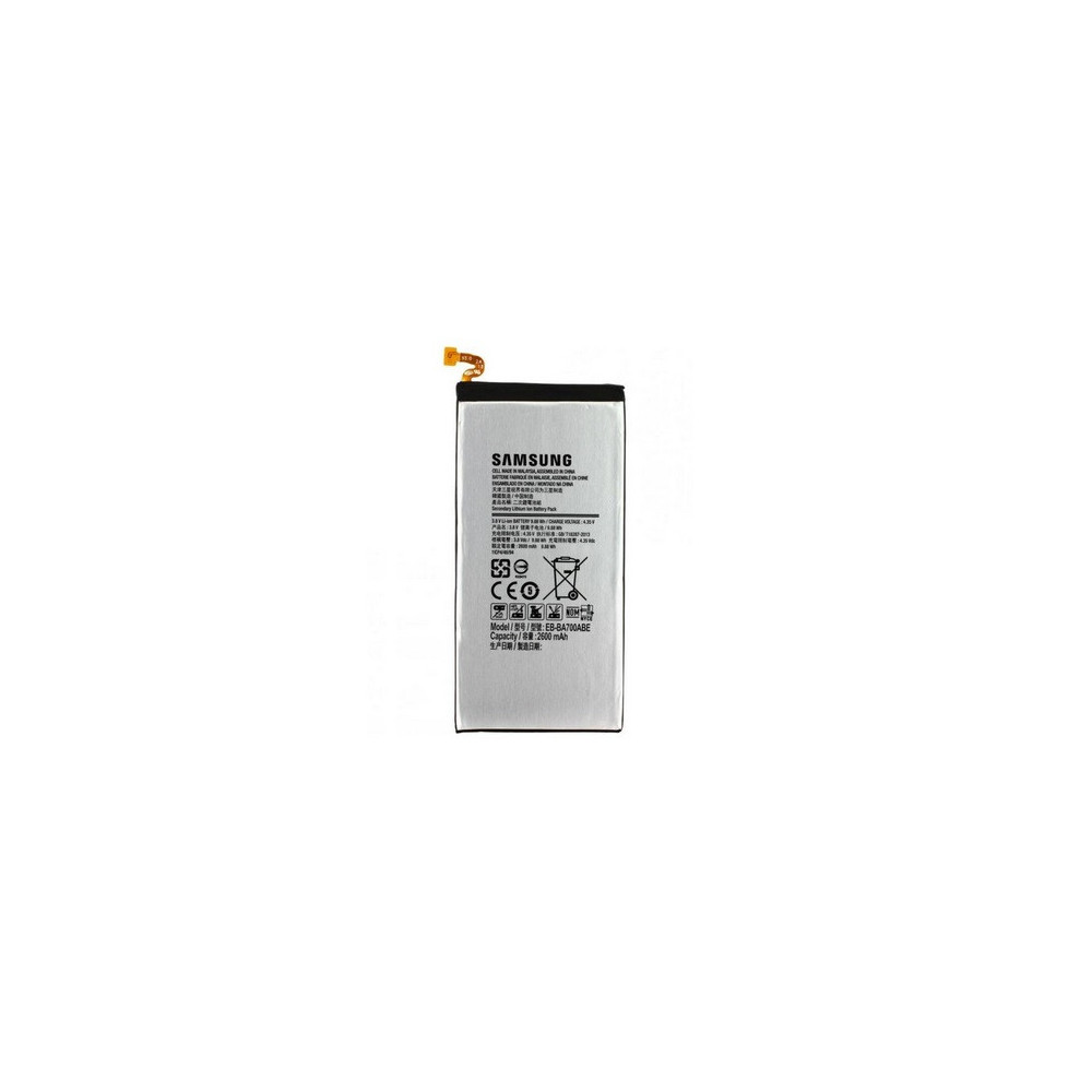 SAMSUNG A7 BATERIA