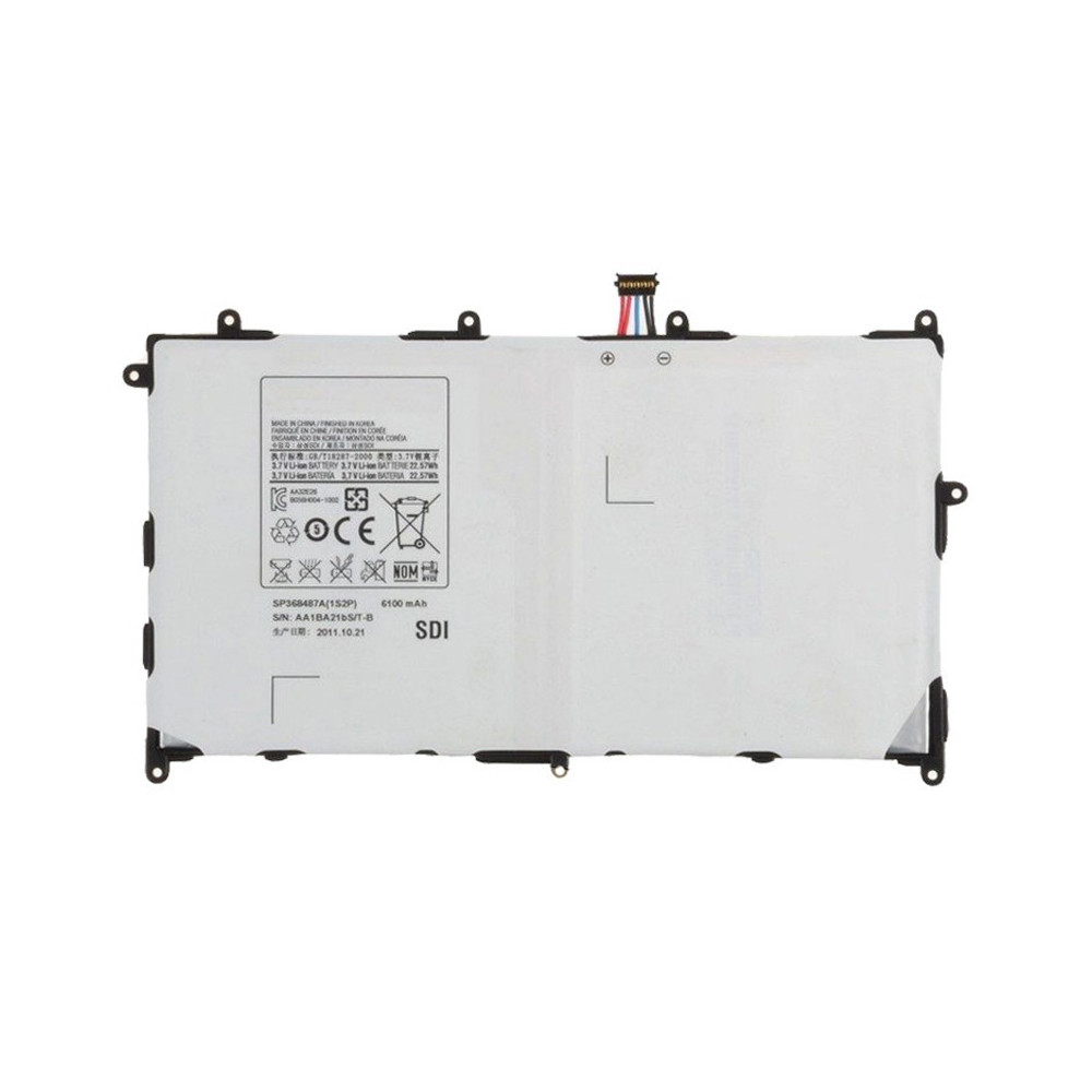P7300 P7300