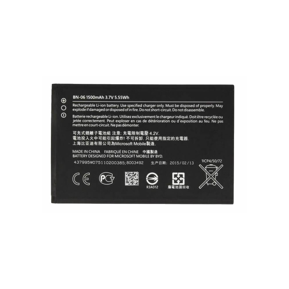 s-l1600LUMIA 430 BN-06 1500MAH BATTERY ORIGytrew s-l1600LUMIA 430 BN-06 1500MAH BATTERY ORIGytrew