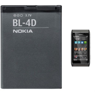 30559_3_nokia-bateria-bl-4dDFGTYHUJIK