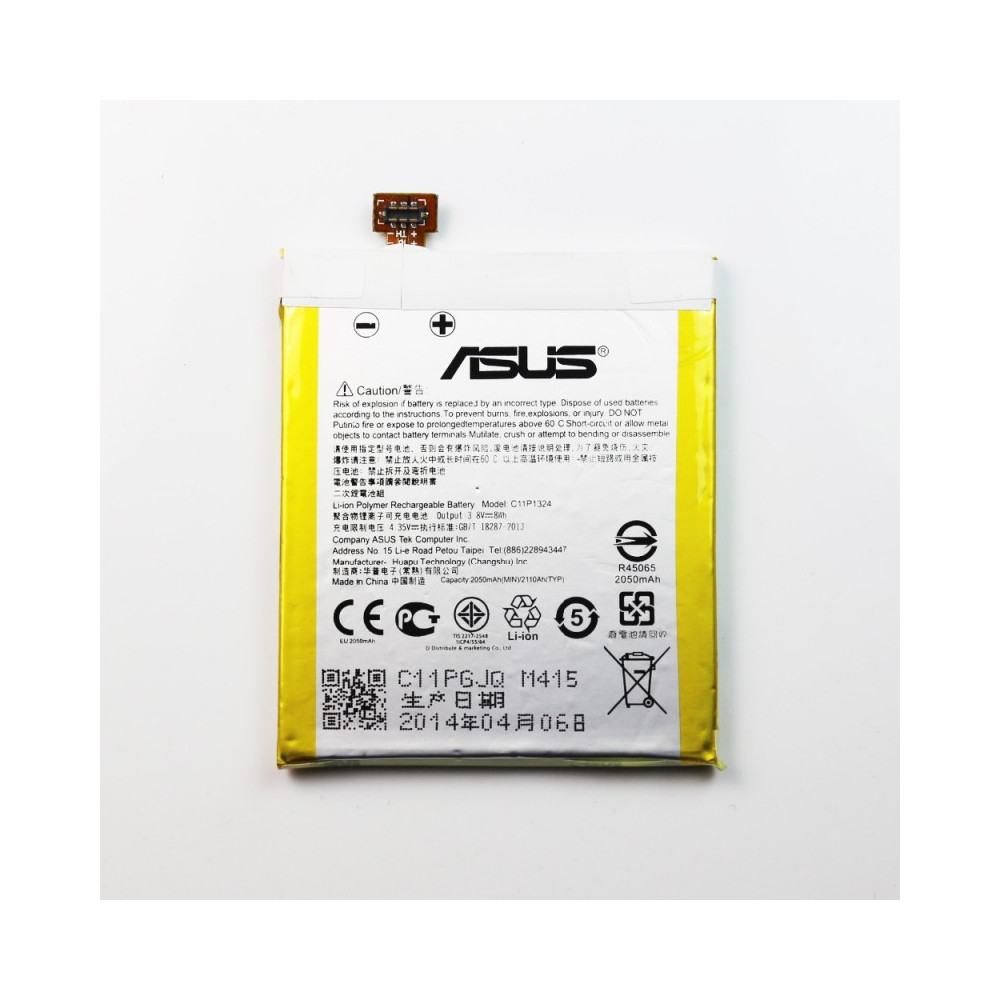 asus 5 bateria para asus ogi asus 5 bateria para asus ogi