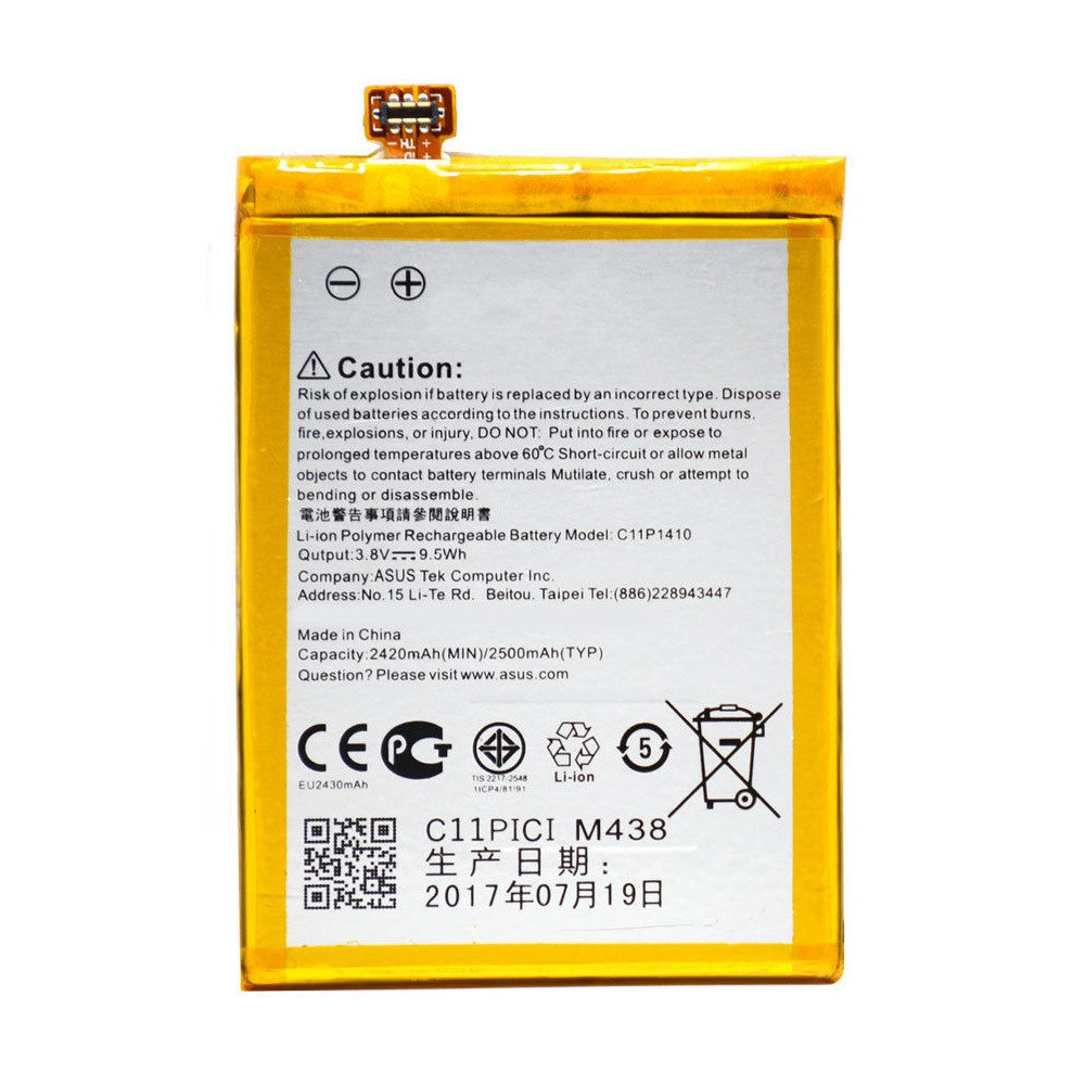 s-l1600BATTERY ASUS ZENFONE 5 LITE A500CG C11P1410 BULK s-l1600BATTERY ASUS ZENFONE 5 LITE A500CG C11P1410 BULK