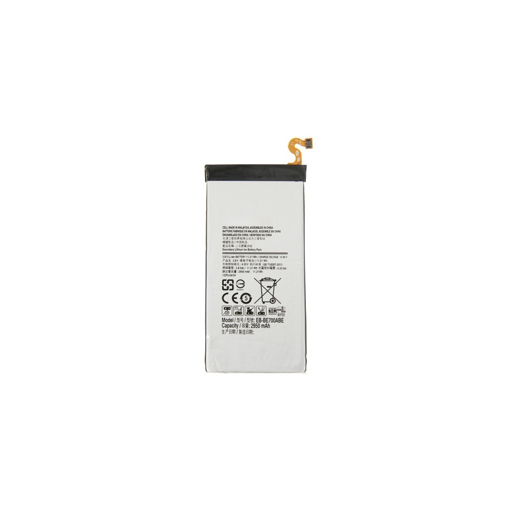 E700 SAM BATERIA PARA OGI E700 SAM BATERIA PARA OGI