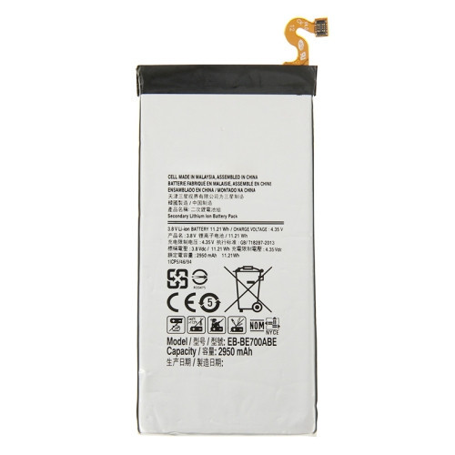 E700 SAM BATERIA PARA OGI