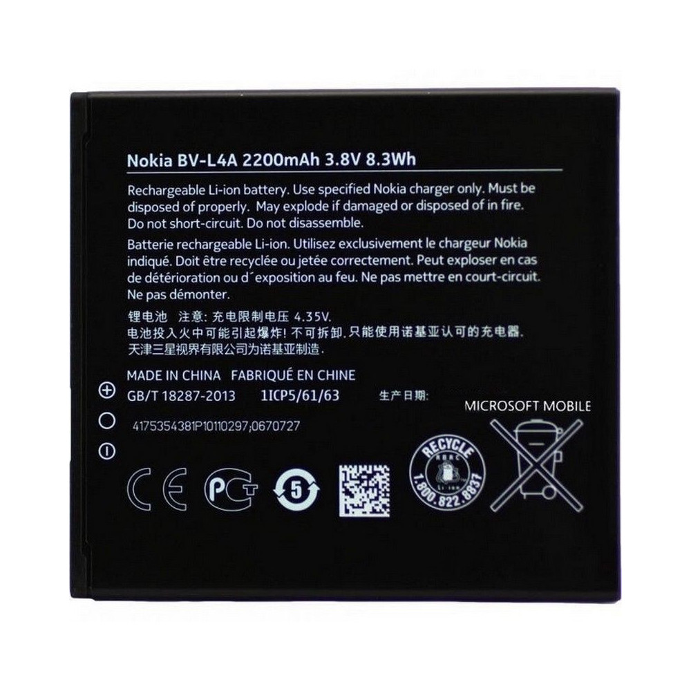 s-l1600BATERIA NOKIA BL-5CA N7dfghj s-l1600BATERIA NOKIA BL-5CA N7dfghj