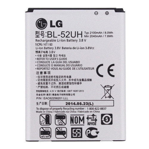 52UH bateria lg ogi bateria