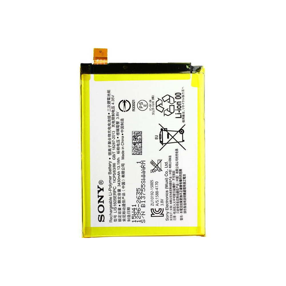 Z5 sony bateria ogi sony Z5 sony bateria ogi sony