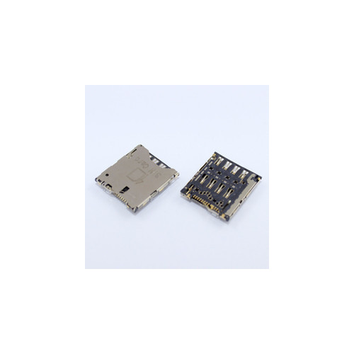 wholesale-10pcs-lot-new-sim-card-reader-for