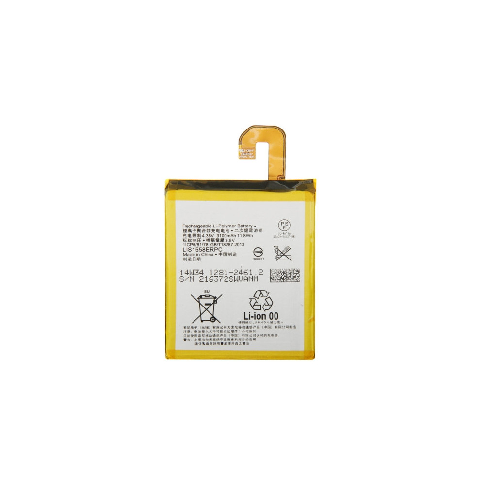 Bateria Sony Xperia Z3 D6633 D6653 Lis1558erpc