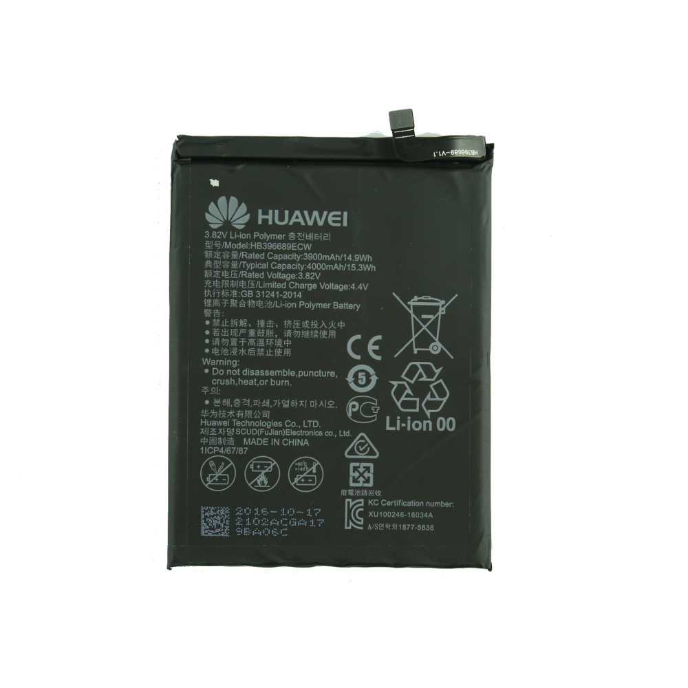Huawei-Mate-9-Teardown-31 Huawei-Mate-9-Teardown-31
