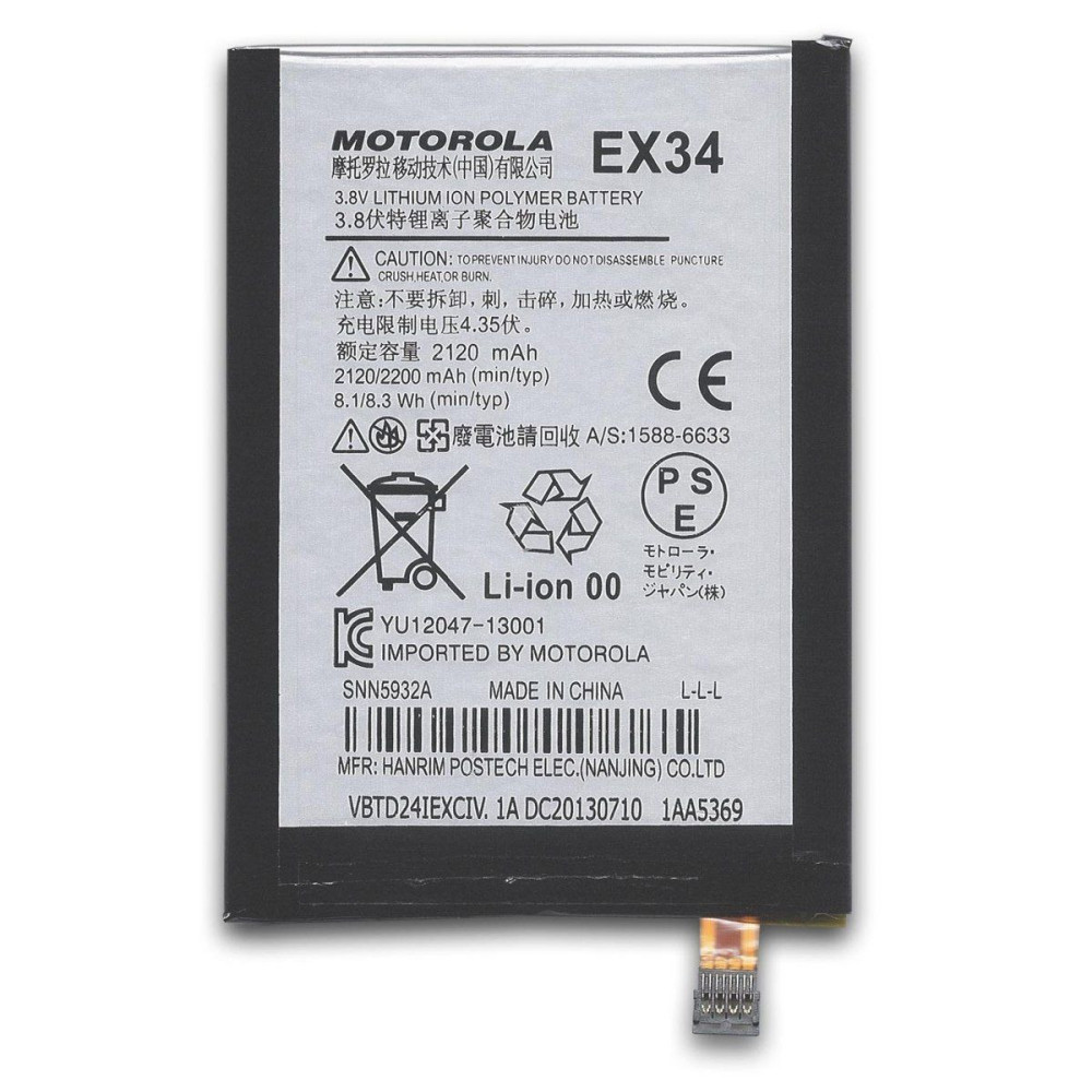 jhgfdBATTERY FOR MOTOROLA XT10601e4rtyu jhgfdBATTERY FOR MOTOROLA XT10601e4rtyu