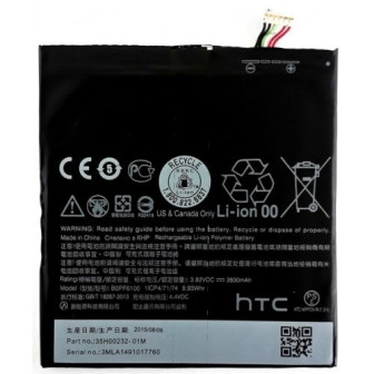 htc-desire-820-battery-bopf6100-a51160-500x500