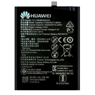 s-l1600BATTERY HUAWEI P10 HB386280ECW 3200MAHGHJK