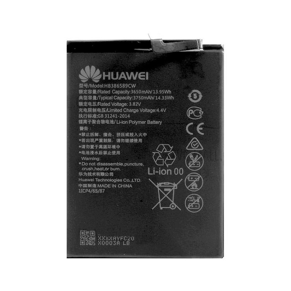 s-l1600BATTERY HUAWEI P10 PLUS HB386589ECW 3650MAHyt s-l1600BATTERY HUAWEI P10 PLUS HB386589ECW 3650MAHyt