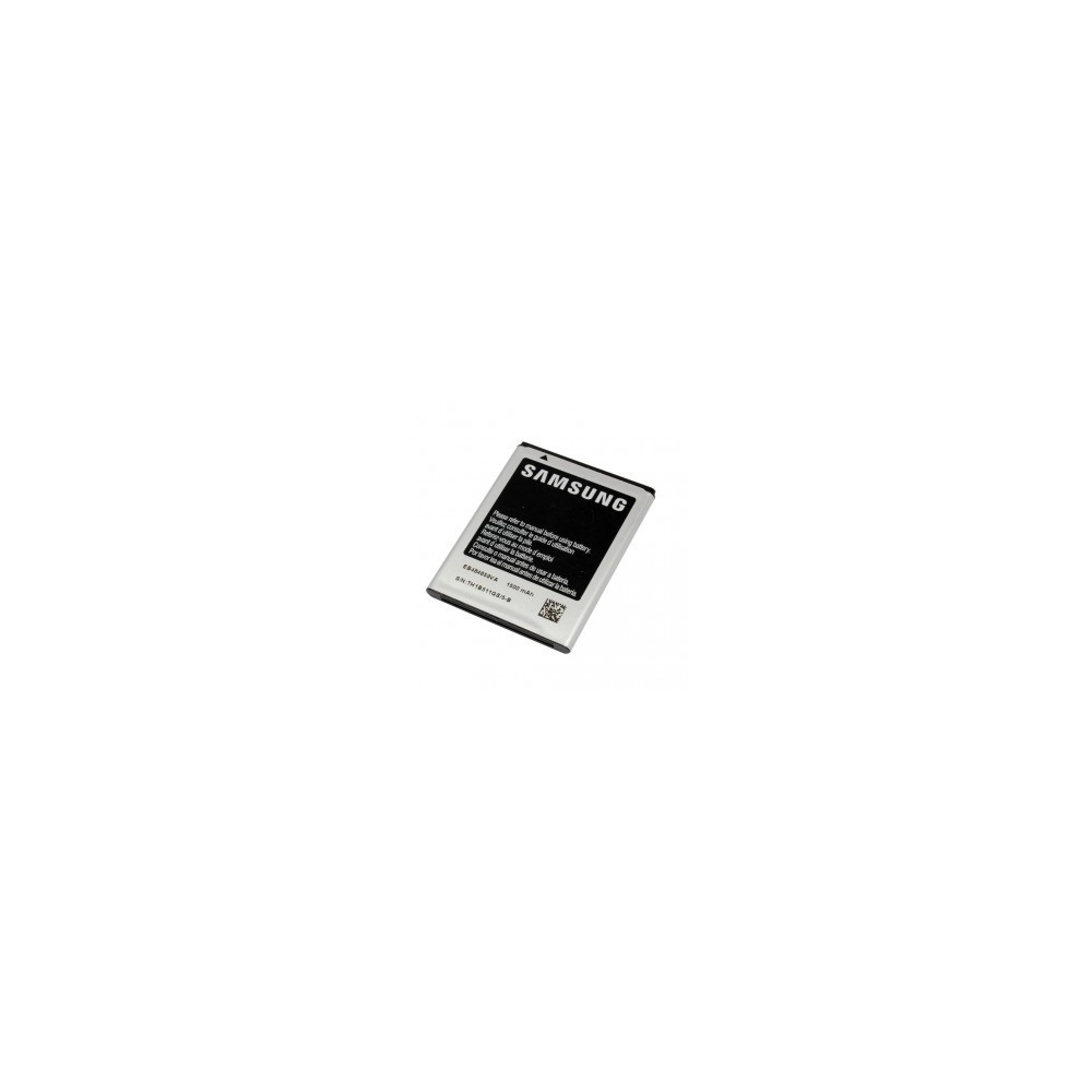 samsung-galaxy-GGUGGUIGIUw-gt-i8150-battery