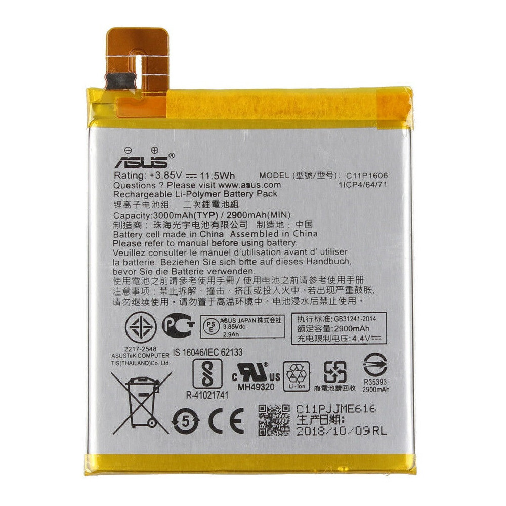 s-l1600QWERTYUIOPOIUYTR s-l1600QWERTYUIOPOIUYTR