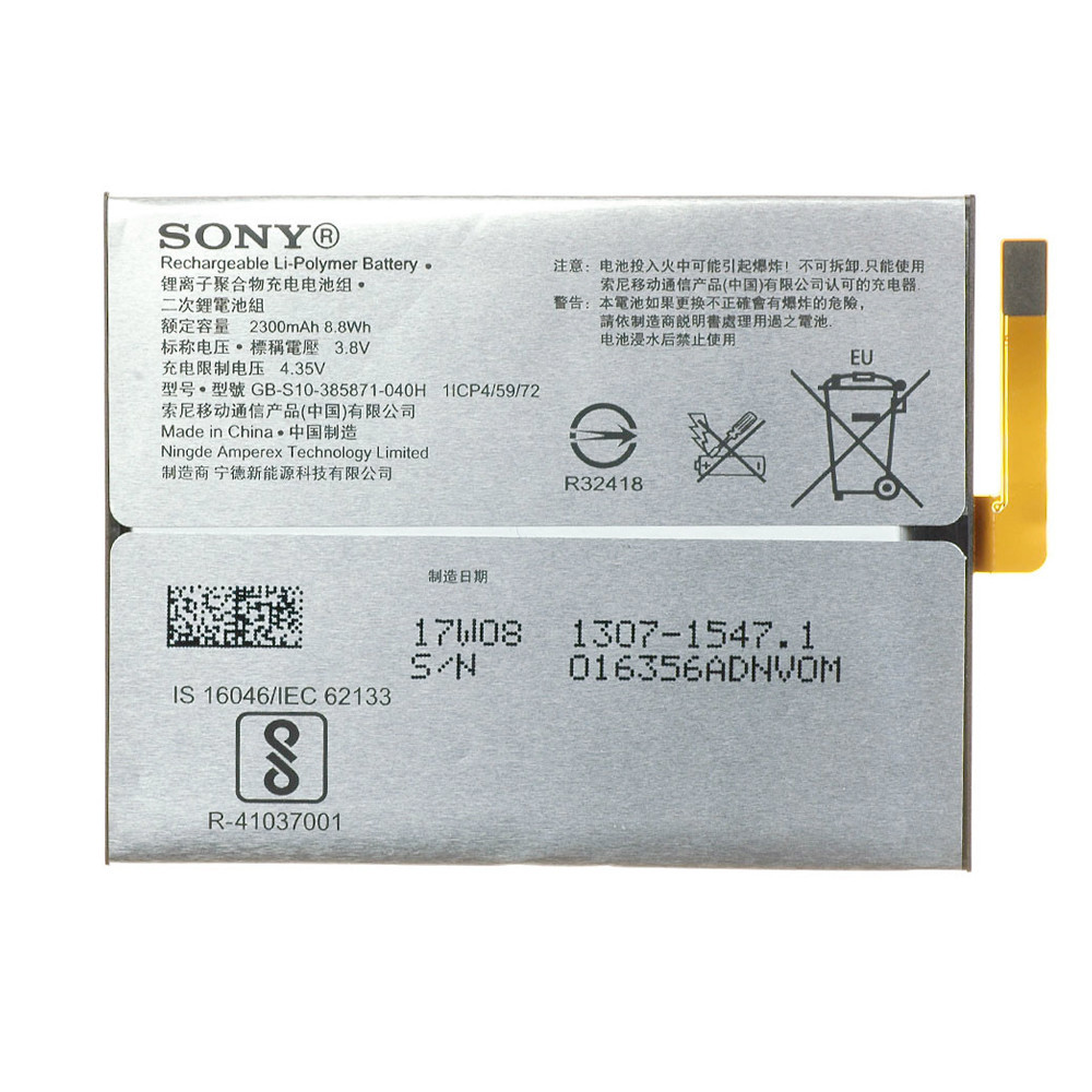 BATTERY SONY BATTERY SONY