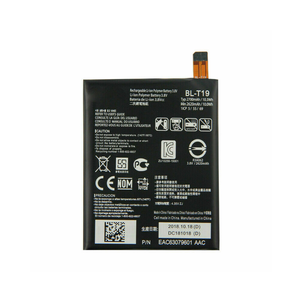 s-l1600BATTERY  LG NEXUS 5X H791 .BL-T19 BL T19 2700 MAH  FDW