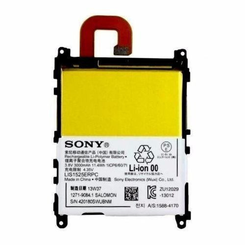 bateria-lis1525erpc-sony-celular-xperia-z1-c6902-c6903-cgthjk6906-D_NQ_NP_726231-MLB26453435578_112017-F-500x500