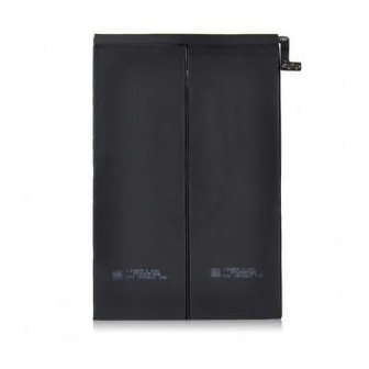 ipad mini 2 batteriJHJK