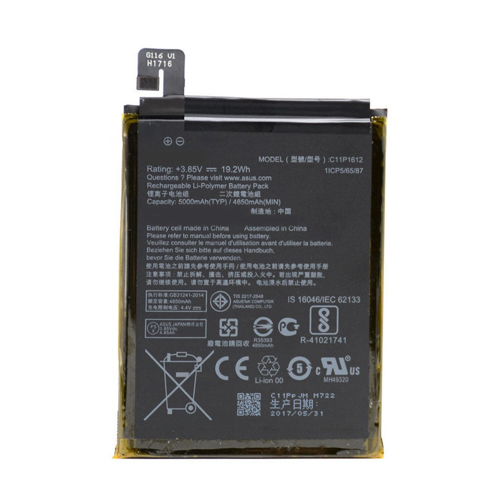 s-l1600BATTERY ASUS ZENFONE 3 ZOOM ZE553KL s-l1600BATTERY ASUS ZENFONE 3 ZOOM ZE553KL