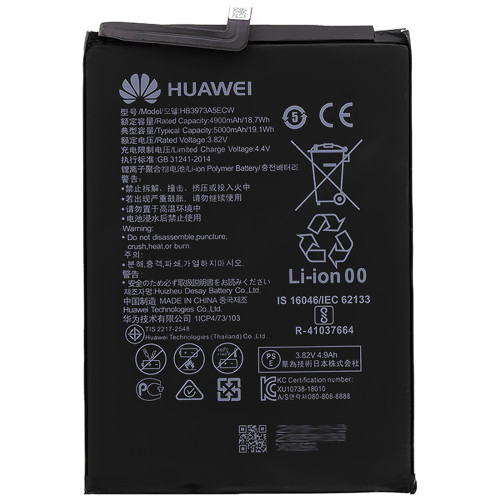 60024325_00HUAWEI MATE 20 X HB3973A5ECW 50JHGF