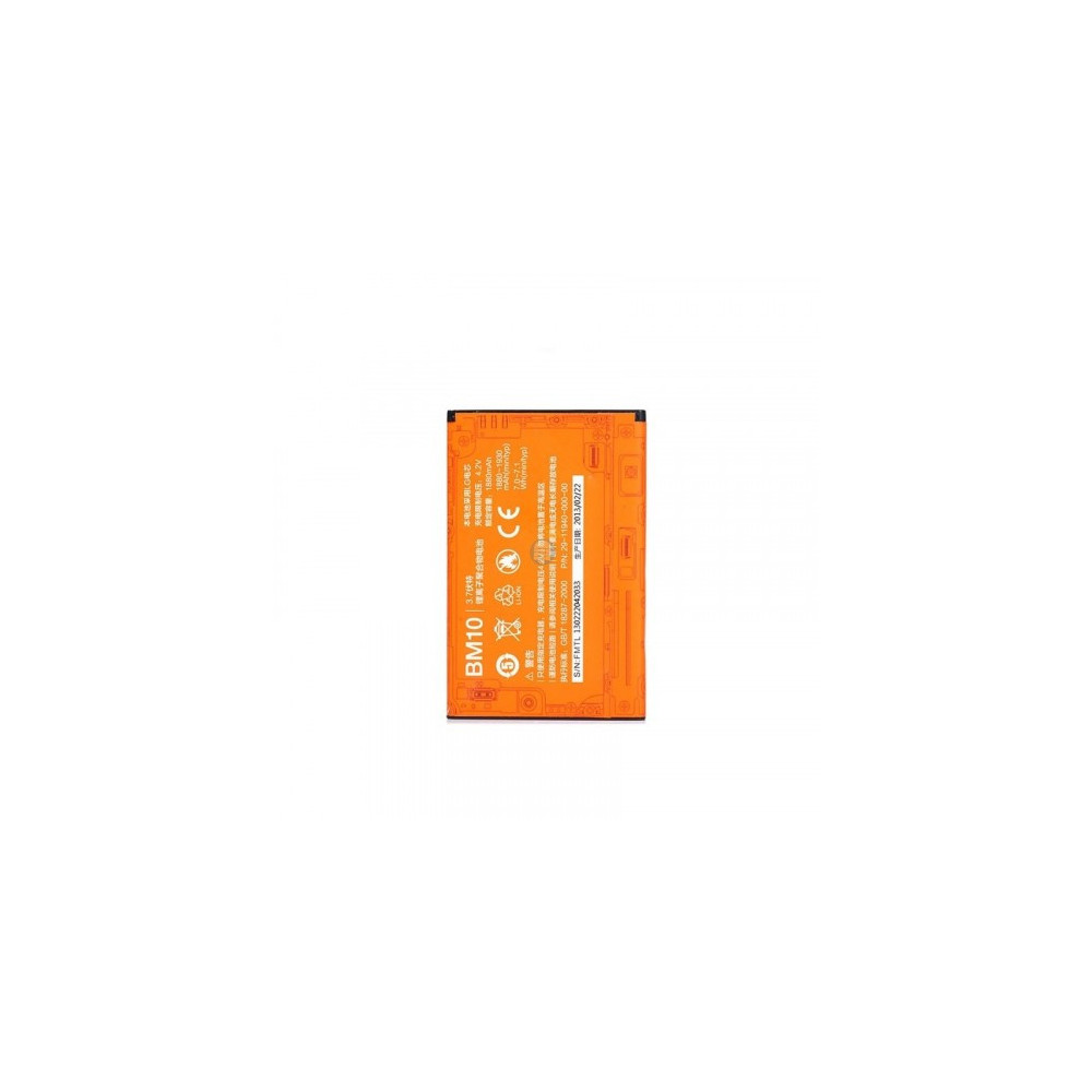 xiaomi-battery-bm10-original-mi-1s-mi1s-500x500