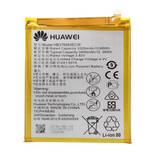 329782_3_huawei-bateria-p9-plus