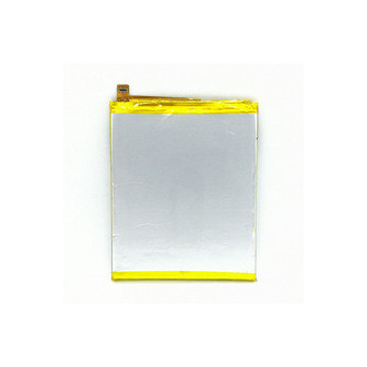 3000-mAh-Replacement-Battery-For-Huawei-P8-Lite-2017-2017-PRAerie.jpg_220x220