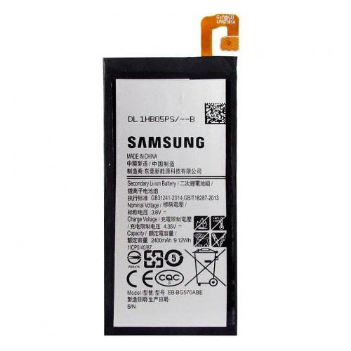 29481cc56799f2427ba48c71501109dd