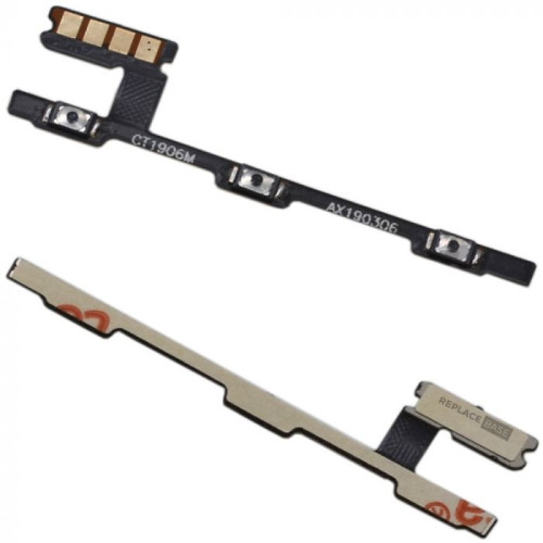 redmi_7_power_flex