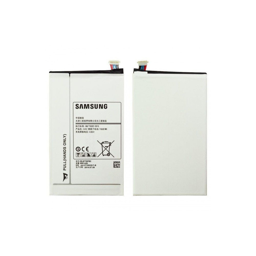 bateria_tablet_sa bateria_tablet_sa