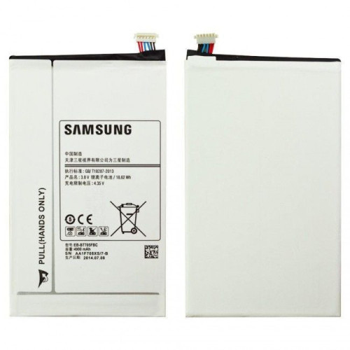 bateria_tablet_sa