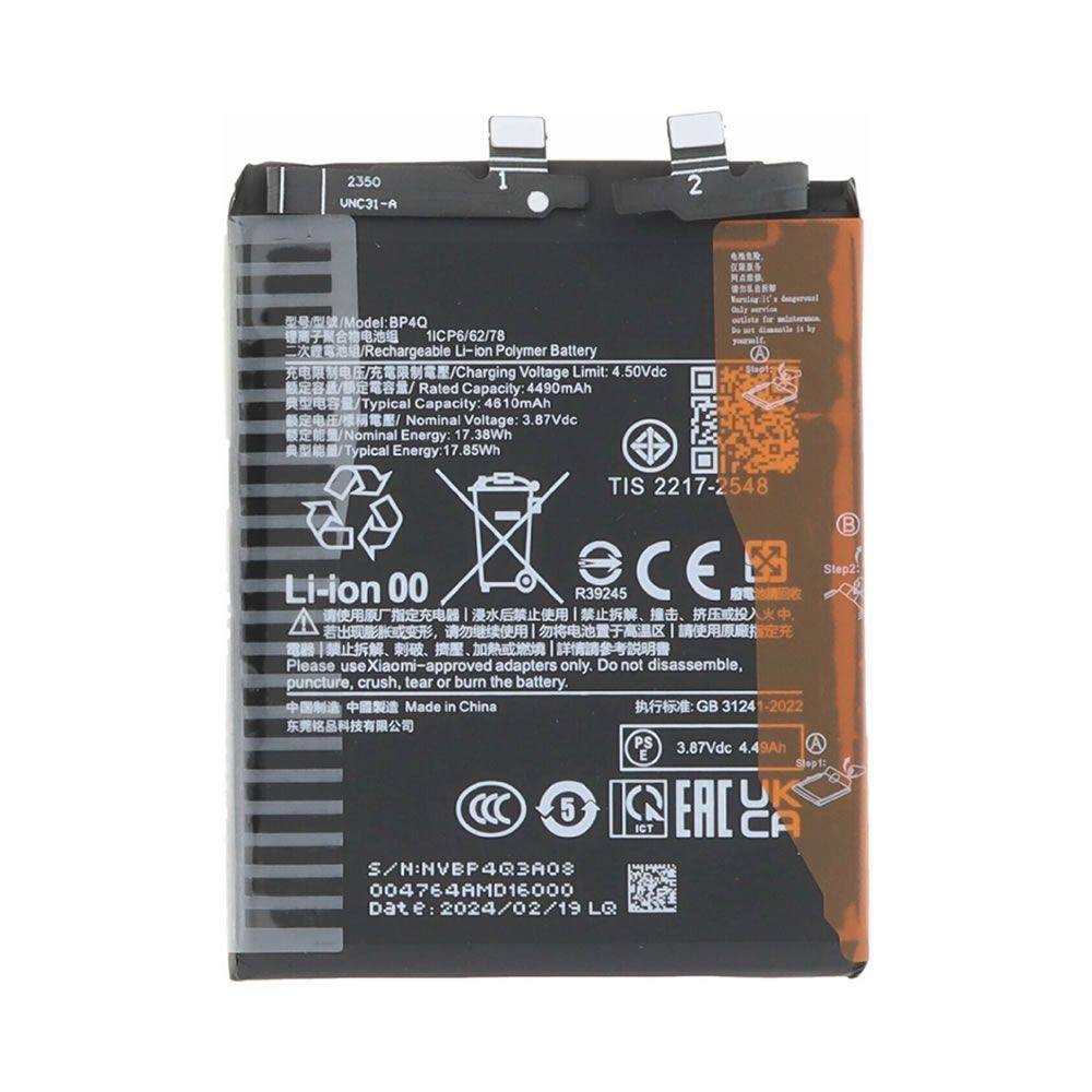 Bateria Xiaomi 14/BP4Q 4610mAh