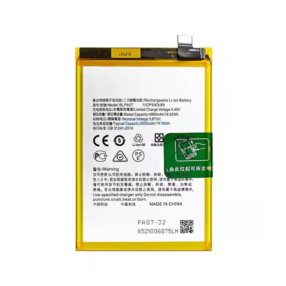 Bateria Oppo A78 4G/BLPA07 5000mAh