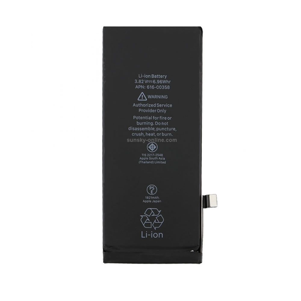 Apple Iphone 8 1821mAh 3.82V Battery Apple Iphone 8 1821mAh 3.82V Battery