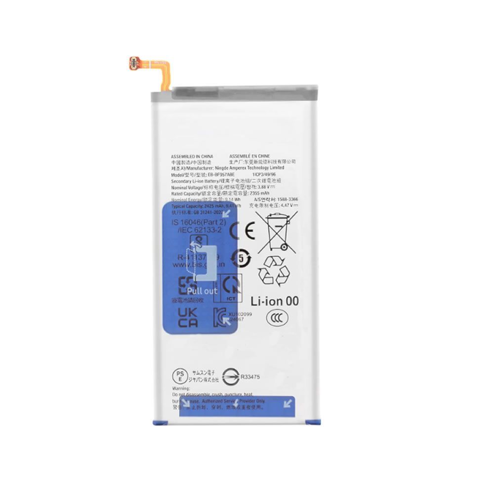Bateria Samsung Galaxy Z Fold6 5g/EB-BF957ABE 2425mAh Bateria Samsung Galaxy Z Fold6 5g/EB-BF957ABE 2425mAh