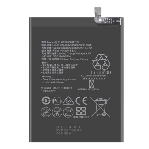 Huawei Ascend Mha-L09/Y7 2019/Y9 2018/Mate 9/Mate 9 Pro/Y7/Enjoy 7 Plus/Hb396689ecw/Hb406689ecw 3900mAh 3.82V 14.9Wh Battery