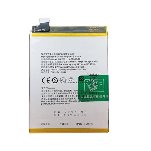 Oppo Find X2 Lite/Find X2 Neo/Blp755 4025Mah Battery